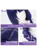 1/3 Delusion Genshin Impact Raiden Ei Shogun Purple Cosplay Wig